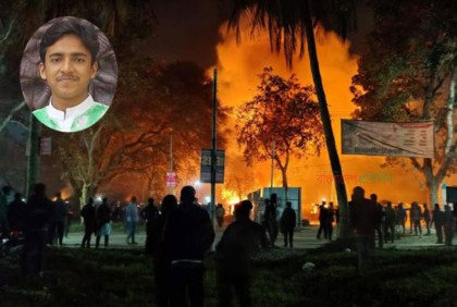 রাবির নির্মাণাধীন একাডেমিক ভবনে বিক্ষুব্ধ শিক্ষার্থীদের আগুন