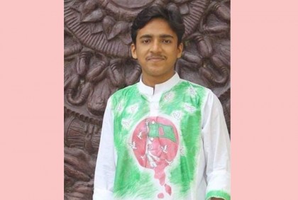 বিশ্ববিদ্যালয়ের ছাত্র নিহতের ঘটনায় রাবি প্রক্টরকে প্রত্যাহার