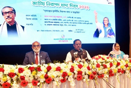 নিরাপদ খাদ্য নিশ্চিতে প্রয়োজন সচেতনতা ও সদিচ্ছা: খাদ্যমন্ত্রী 