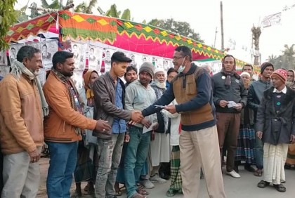 ১০ বছর পর অনুষ্ঠিত হচ্ছে চুয়াডাঙ্গার তিতুদহ ইউপি নির্বাচন