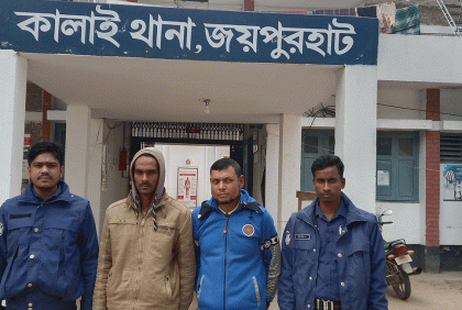একাধিক মামলার পলাতক আসামি গ্রেফতার 
