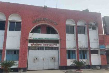 গাইবান্ধা জেলা কারাগারের হাজতির হাসপাতালে মৃত্যু