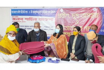কুড়িগ্রামে শীতার্তদের মাঝে
শীতবস্ত্র বিতরণ