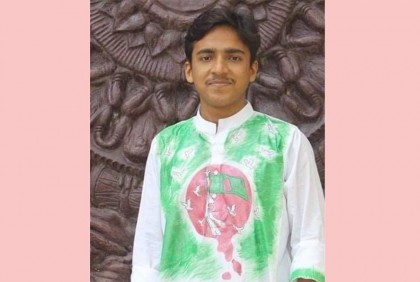 রাবি ছাত্র নিহতের ঘটনায় প্রগতিশীল শিক্ষক সমাজের দুঃখ প্রকাশ