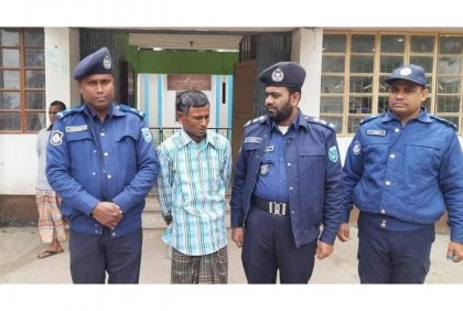 ২২ বছর পর যাবজ্জীবন সাজাপ্রাপ্ত আসামি গ্রেফতার 