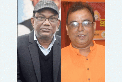 জয়পুরহাট পৌর আওয়ামী লীগের নেতৃত্বে সাবু ও কালীচরণ 