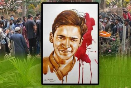 মঙ্গলবারও মাকে টাকা পাঠিয়ে ছিলেন হিমেল 

