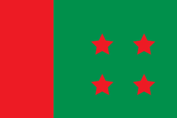 ক্ষমা পেলেও দিতে হবে মাশুল