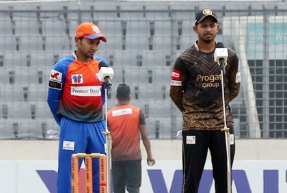 টস জিতে ফিল্ডিংয়ে খুলনা