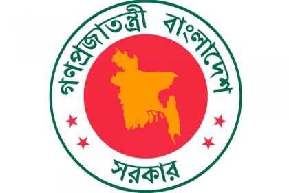 দেশে বিধিনিষেধ বাড়ল ২১ ফেব্রুয়ারি পর্যন্ত, প্রজ্ঞাপন জারি