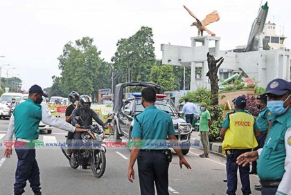 যে ২ শর্ত যুক্ত হলো বিধিনিষেধে