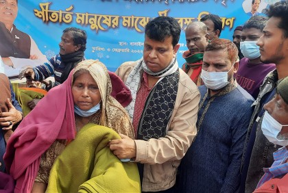 টাঙ্গাইলে অসহায়দের মাঝে শীতবস্ত্র বিতরণ
