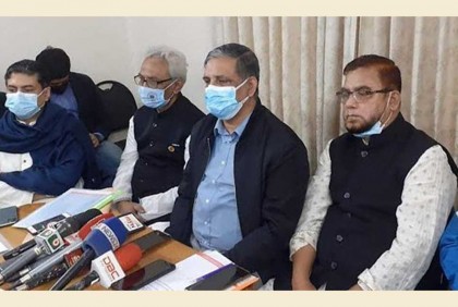 লবিস্ট নিয়োগে কোটি কোটি টাকা বিনিয়োগ করে বিএনপি : বাহাউদ্দিন নাছিম

