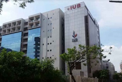 ‘উইন্ডো অন কোরিয়া’ অনুদান পেলো আইইউবি