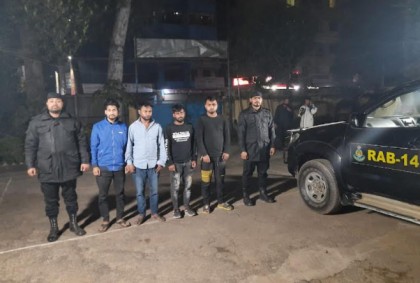 ভৈরবে কামাল হত্যা মামলার ৪ আসামি গ্রেফতার