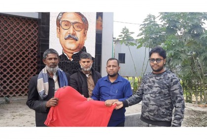 চরভদ্রাসনে শীতার্তদের মাঝে কম্বল বিতরণ