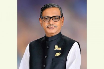কাদের মির্জার হাতে বিএনপি নেতা লাঞ্ছিত, বিএনপির নিন্দা 