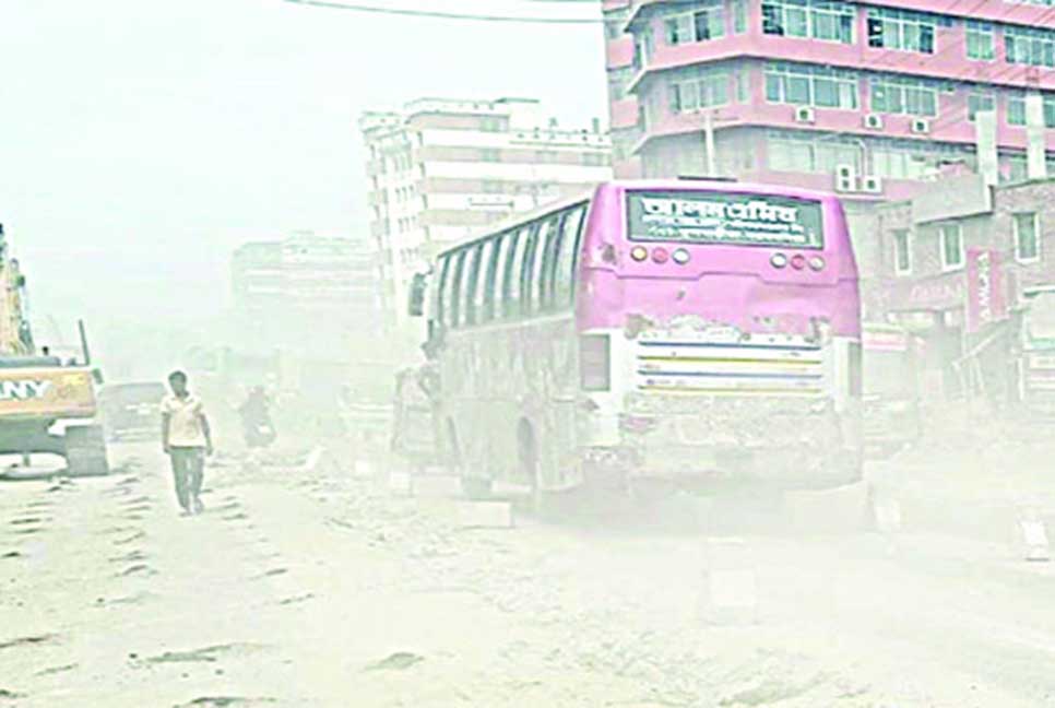 বায়ুদূষণে শীর্ষে গাজীপুর কম মাদারীপুরে
