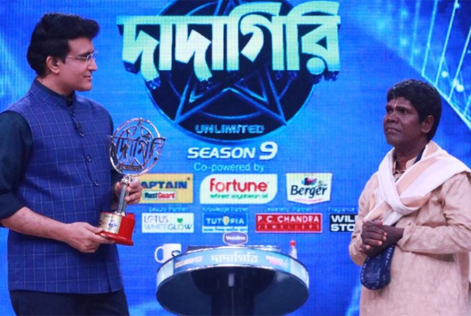 এবার ‘দাদাগিরি’র মঞ্চে চমক দেখালেন ‘কাঁচা বাদাম’খ্যাত ভুবন