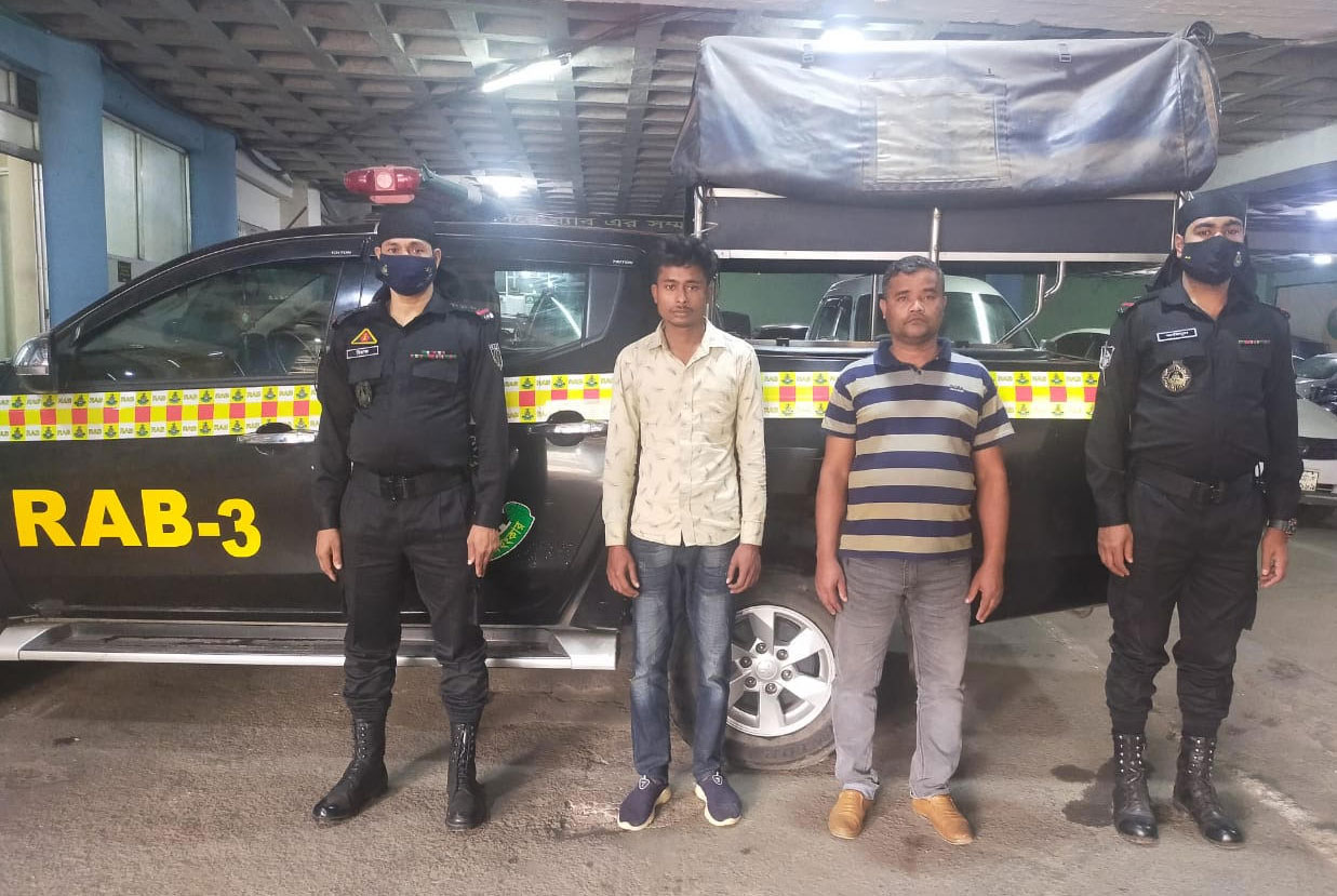 সিদ্ধিরগঞ্জ ফেন্সিডিলসহ দুই মাদক ব্যবসায়ী আটক