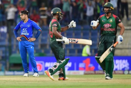 আফগানিস্তান সিরিজের সূচি চূড়ান্ত