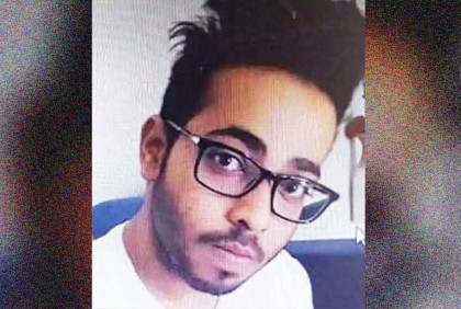 ভারতে বসে আমেরিকায় সাড়ে পাঁচশ’ কোটি টাকা হাতিয়ে নেন এই যুবক