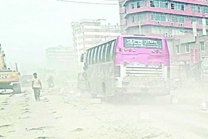 বায়ুদূষণে শীর্ষে গাজীপুর কম মাদারীপুরে
