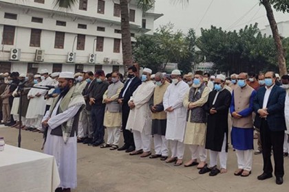 সুপ্রিম কোর্টে বিচারপতি নাজমুল আহাসানের জানাজা সম্পন্ন 