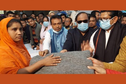 গেন্ডারিয়ায় শীতার্তদের পাশে মহানগর দক্ষিণ স্বেচ্ছাসেবক লীগ 

