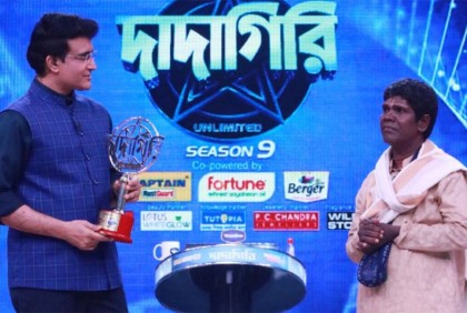 এবার ‘দাদাগিরি’র মঞ্চে চমক দেখালেন ‘কাঁচা বাদাম’খ্যাত ভুবন