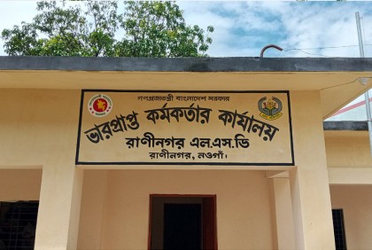 রাণীনগরে মুখ থুবড়ে পড়েছে ধান সংগ্রহ