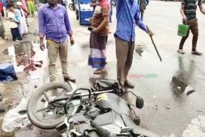 কুমিল্লায় লরি চাপায় মোটরসাইকেলের দুই আরোহী নিহত