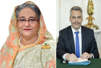 প্রধানমন্ত্রীকে অস্ট্রিয়ার চ্যান্সেলরের ফোন 

