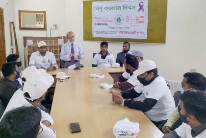 ক্যান্সার প্রতিরোধে সচেতনতার বিকল্প নেই 