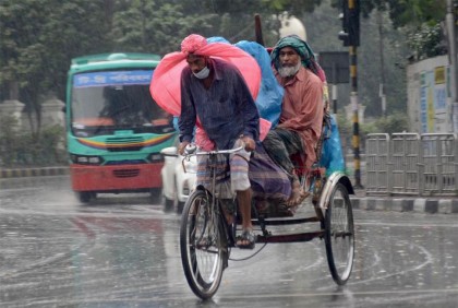 বৃষ্টি থাকতে পারে আরও তিনদিন