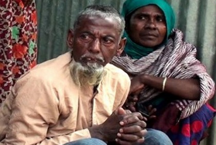ছেলে ভালোবেসে বিয়ে করায় আড়াই বছর ধরে গ্রামছাড়া কৃষক পরিবার!

