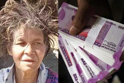 ভিক্ষুকের ব্যাংক অ্যাকাউন্টে মিলল লাখ লাখ টাকা!