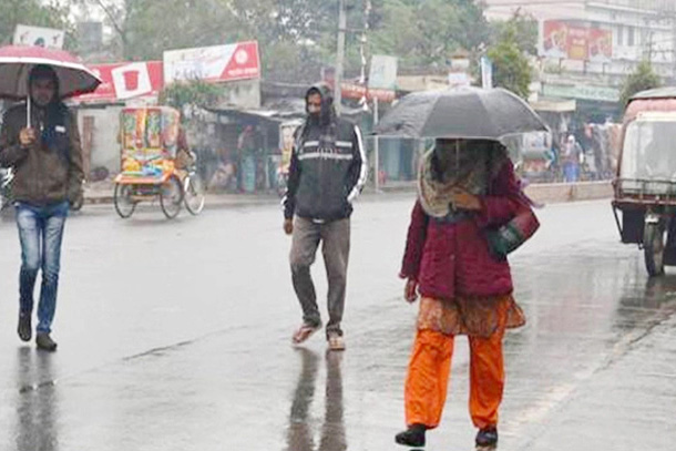 বিকেলের পর কমবে বৃষ্টি, বাড়তে পারে শীত