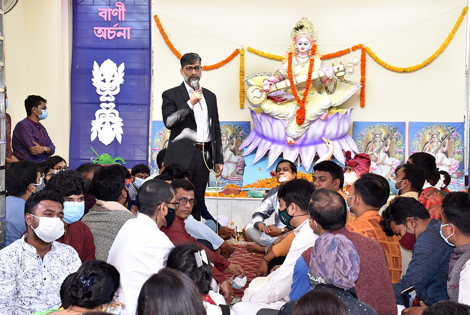 খুলনা বিশ্ববিদ্যালয়ে বাণী 
অর্চনা আলোচনা সভা