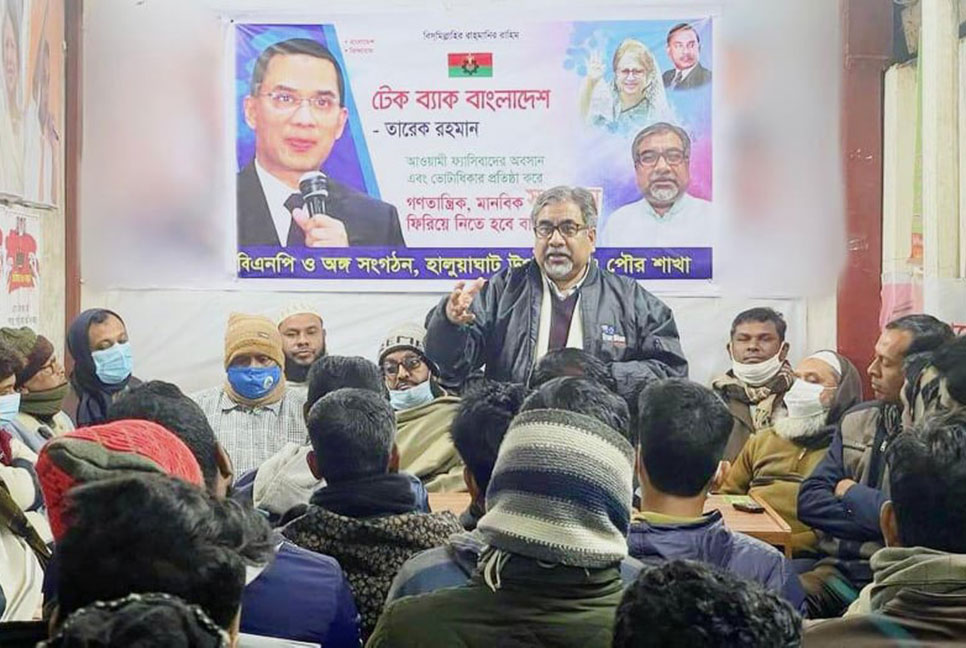 রাষ্ট্রের মৌলিক চরিত্র গুম করেছে সরকার: এমরান সালেহ প্রিন্স