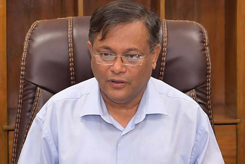 ‘সুন্দর সার্চ কমিটি, তাদের গঠিত ইসির দ্বারা নারায়ণগঞ্জের মতো সুন্দর নির্বাচন হবে’ 


