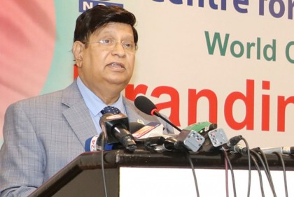মানবাধিকারের কথা বলে অনেকে স্বার্থ হাসিল করতে চায়: পররাষ্ট্রমন্ত্রী