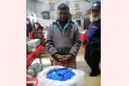 মাদক ব্যবসায়ীর রান্নাঘরে মিলল ৪৮ হাজার ইয়াবা