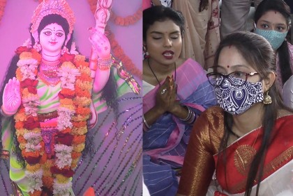 বরিশালে সরস্বতী পূজা অনুষ্ঠিত