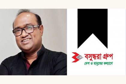 পীর হাবিবুর রহমানের মৃত্যুতে বসুন্ধরা গ্রুপ চেয়ারম্যানের শোক

