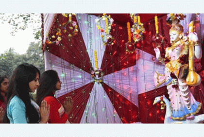 নাটোরে সরস্বতী পূজা উদযাপন