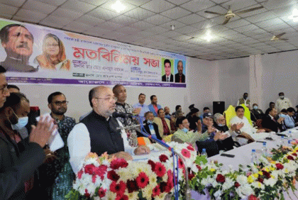 'শেখ হাসিনার নেতৃত্বে বাংলাদেশ এগিয়ে যাবে'