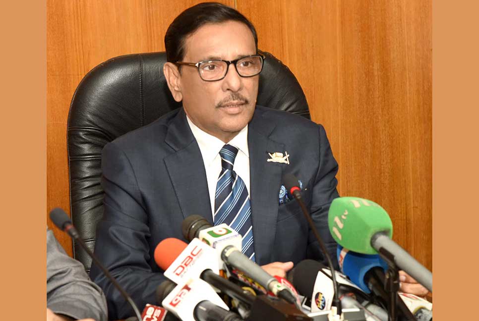 চট্টগ্রামবাসীর দীর্ঘদিনের প্রত্যাশা পূরণ হচ্ছে : সেতুমন্ত্রী

