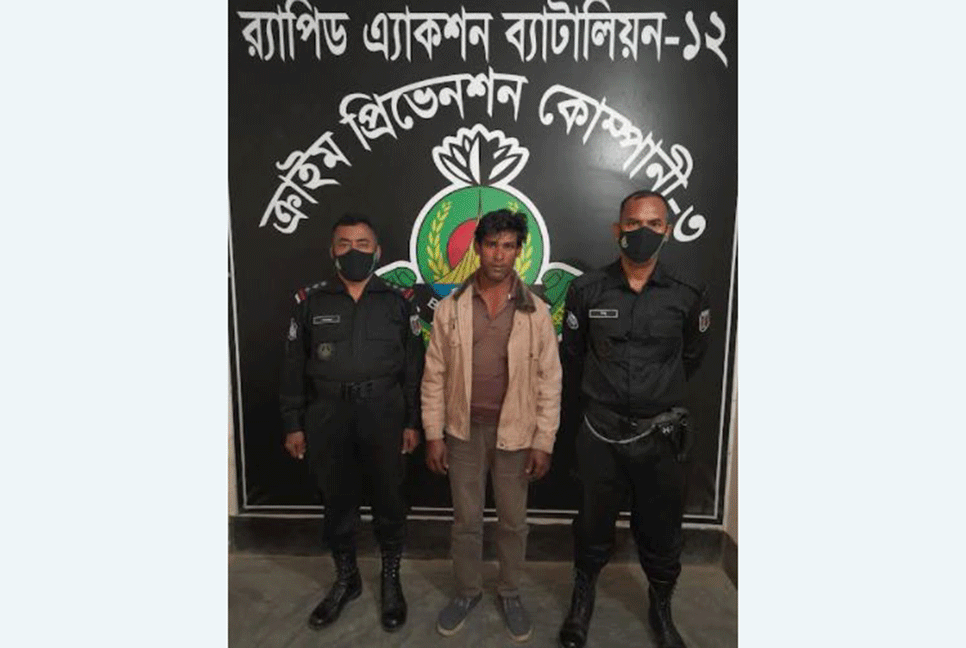 টাঙ্গাইলে ইয়াবাসহ মাদক ব্যবসায়ী গ্রেফতার 