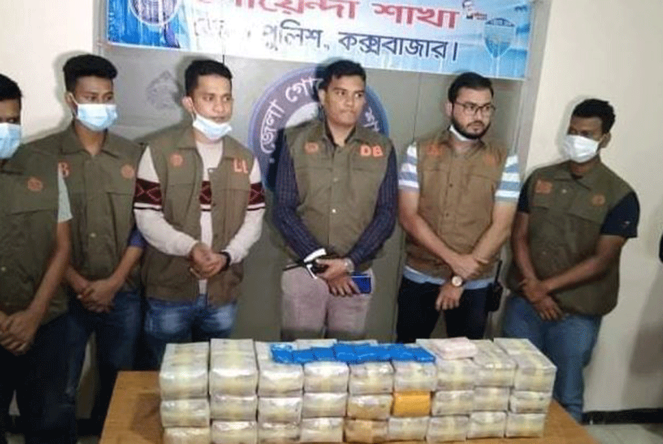 ২ লাখ ৭৪ হাজার পিস ইয়াবাসহ আটক ১